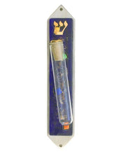 Load image into Gallery viewer, Sara Beames Wedding Glass Mezuzah