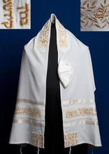 Load image into Gallery viewer, Rose Tallit Set