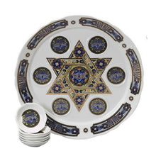 Load image into Gallery viewer, Star of David Oriental Seder Plate
