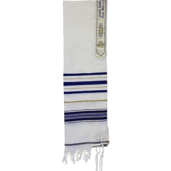 Traditional Blue And Gold Tallit