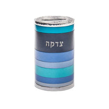 Load image into Gallery viewer, Round Striped Tzedakah Box
