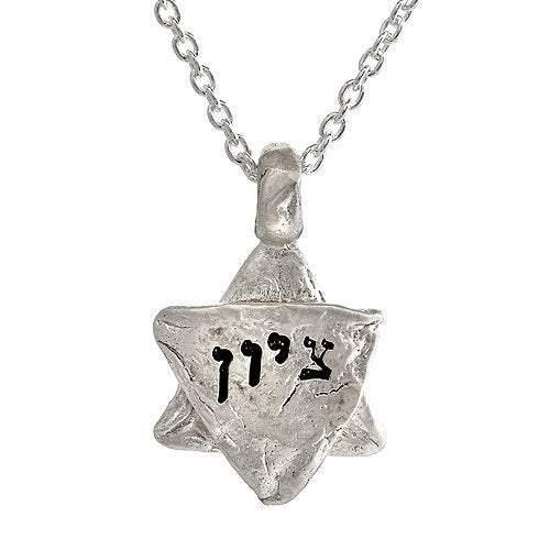 Jewish Star - Zion - Western Wall Collection