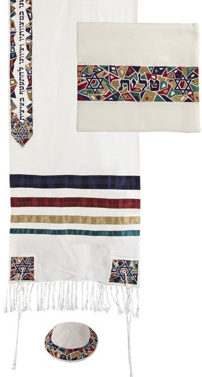 Embroidered Mosaic Tallit Set in Multi-Color