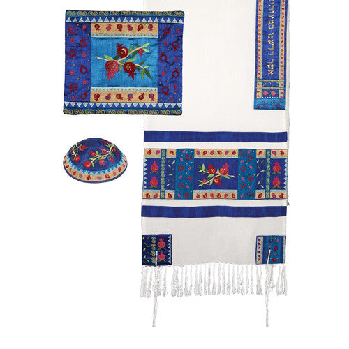 Fully Embroidered Pomegranate Tallit Set in Multi-Color