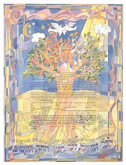 Tree Of Life Ketubah