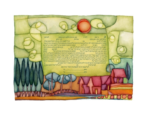 Idyll Ketubah