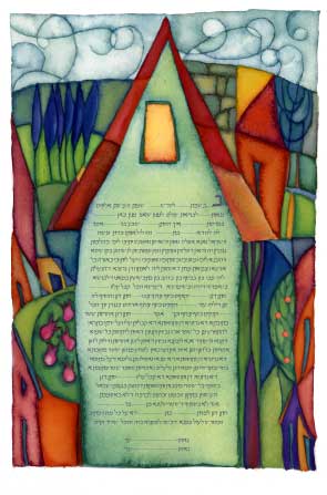 Village Ketubah