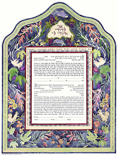 Time Of Singing Ketubah