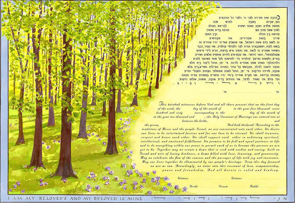 Spring Woods Ketubah