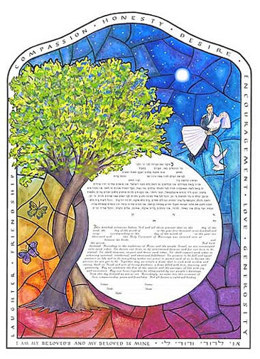 Circle Stained Glass Ketubah