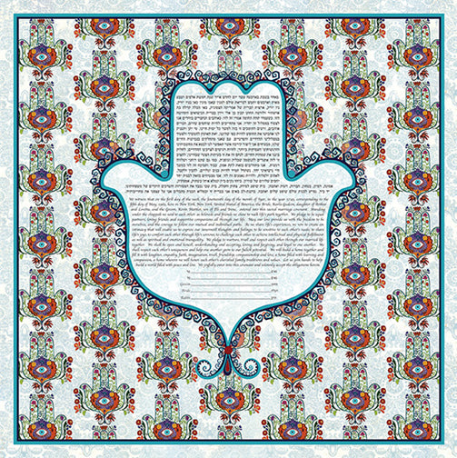 Karla Gudeon In Safe Hands Ketubah