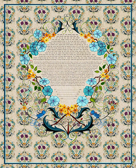 Karla Gudeon Entwined Natural Wallpaper Ketubah