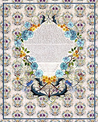 Karla Gudeon Entwined Pink Wallpaper Ketubah