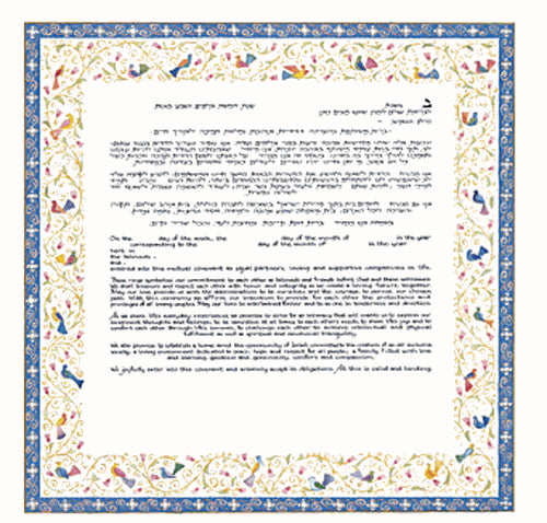 Blue Birds Of Paradise Ketubah