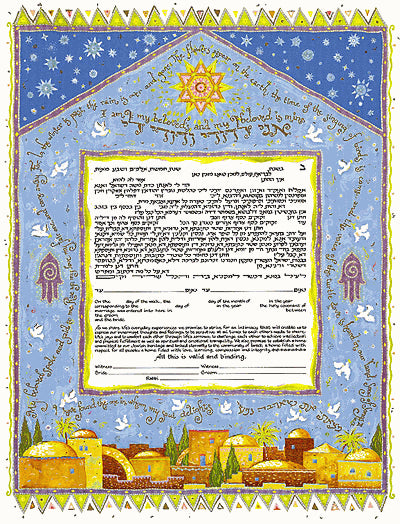 Mystic Jerusalem Ketubah