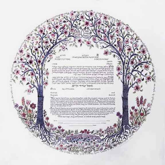 Tree Of Life Ketubah (silver)