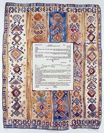 Weave Of Life Ketubah