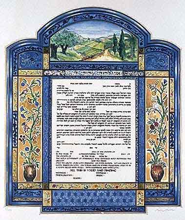 Land Of Israel Ketubah