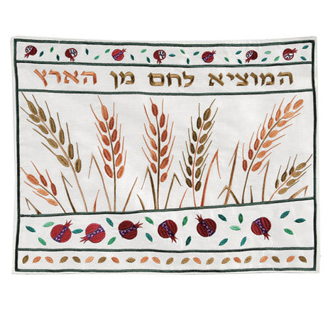Dark Wheat Embrodered Challah Cover