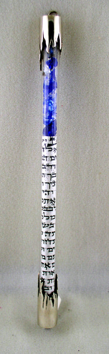 Sterling Silver Capped Wedding Glass Mezuzah