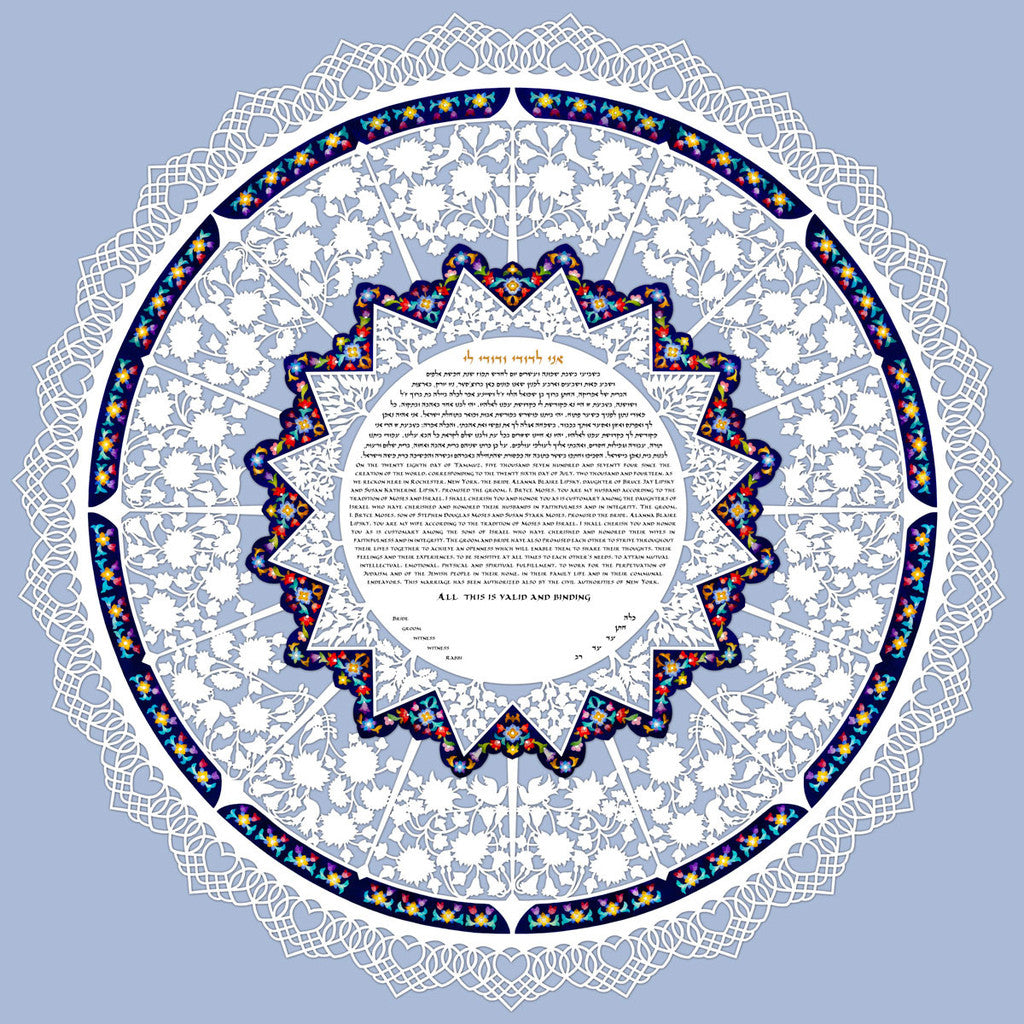 White Roses Papercut Ketubah