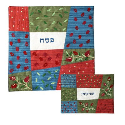 Yair Emanuel Embroidered Patchwork Matzah Cover