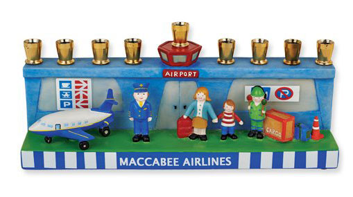 Maccabee Airline Airport Menorah
