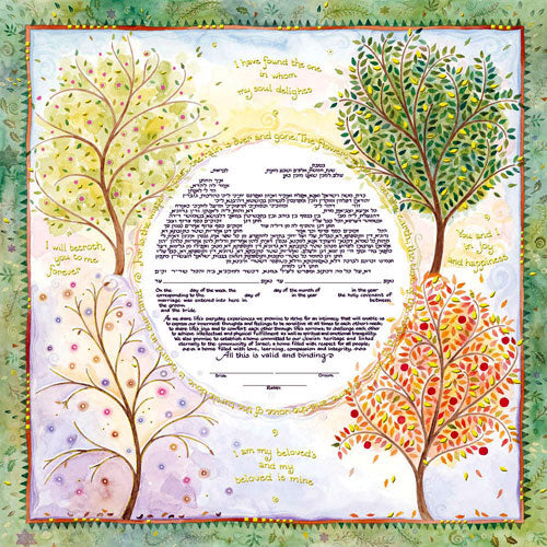 Seasons Of Joy Ketubah
