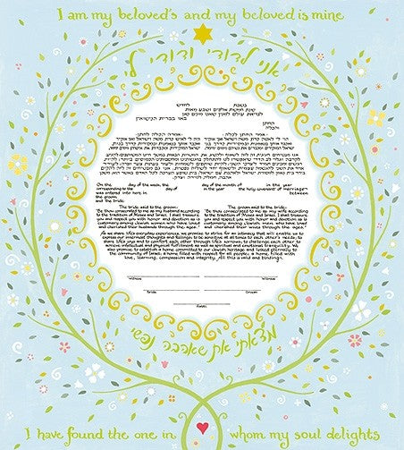 Soulmates Ketubah