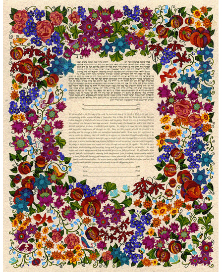 Karla Gudeon Flower Bed Ketubah