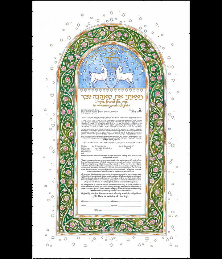 Deer Ketubah