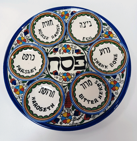 Ceramic Seder Plate from Israel