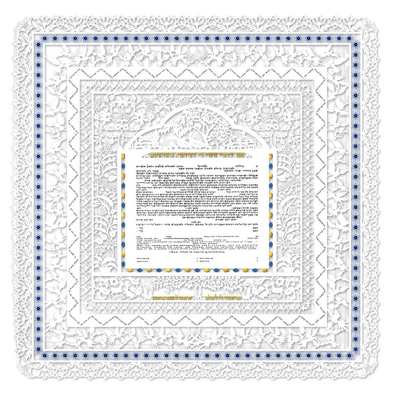 White Dove Ketubah