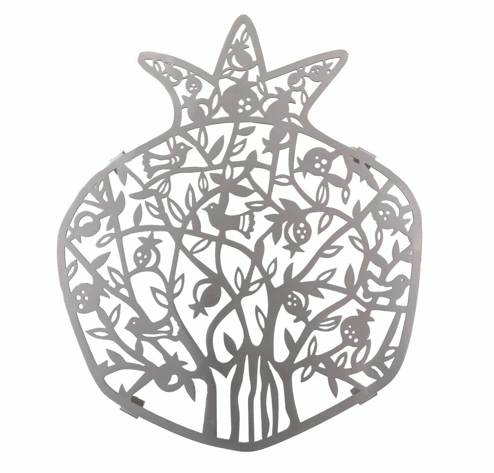 Laser-cut Steel Pomegranates and Birds Trivet