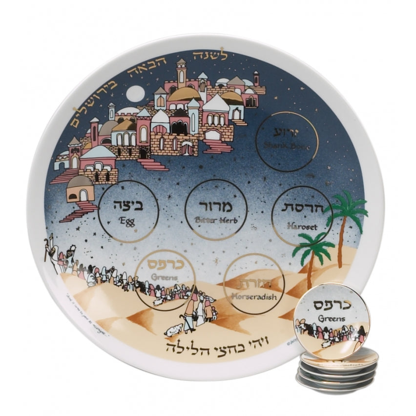 Desert Scene Seder Plate