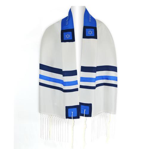 IsraSilk 3-piece Tallit Set