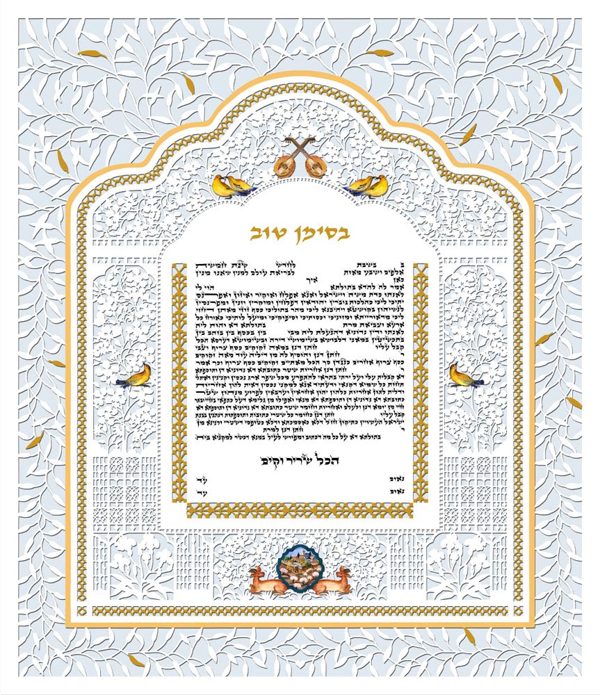 Love Birds Papercut Ketubah