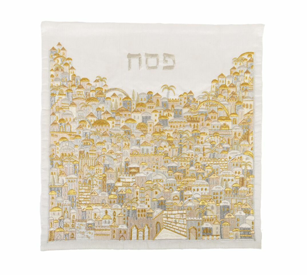 Yair Emanuel Full Embroidered Gold Matzah Cover