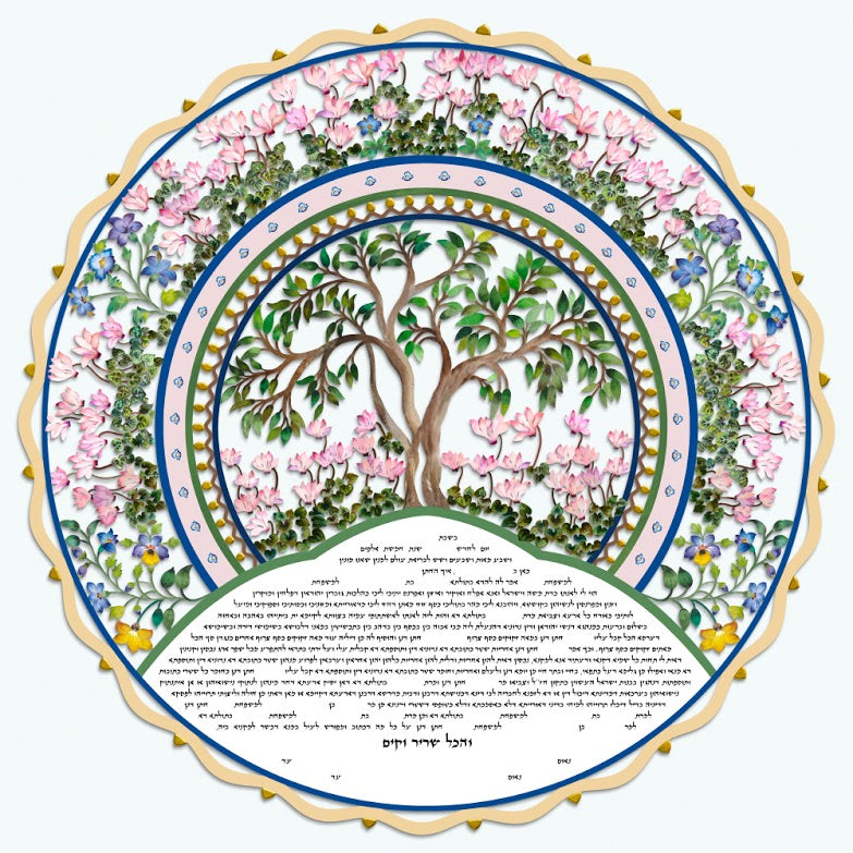 Glorious Beauty Ketubah