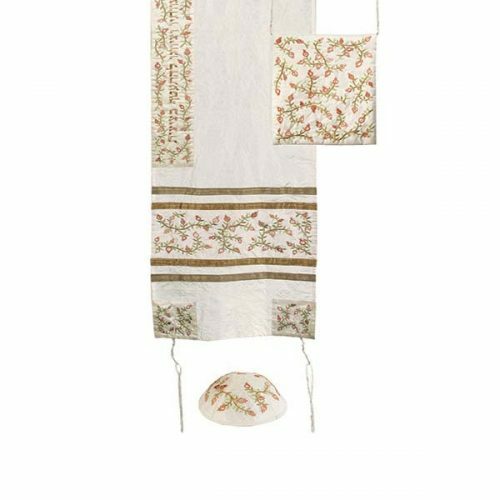 Yair Emanuel Pomegranate Tallit Set